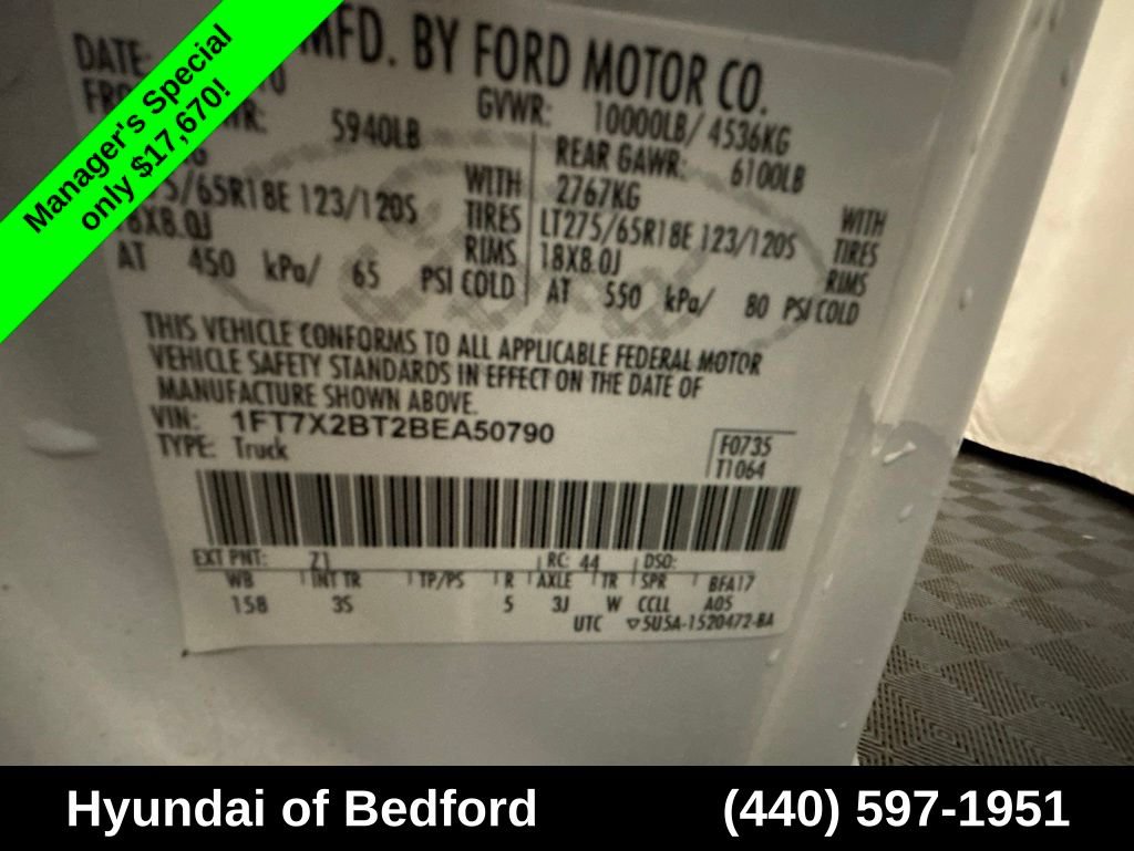 Used 2011 Ford F250 XLT w/ XLT Premium Pkg AWD/4WD image 13