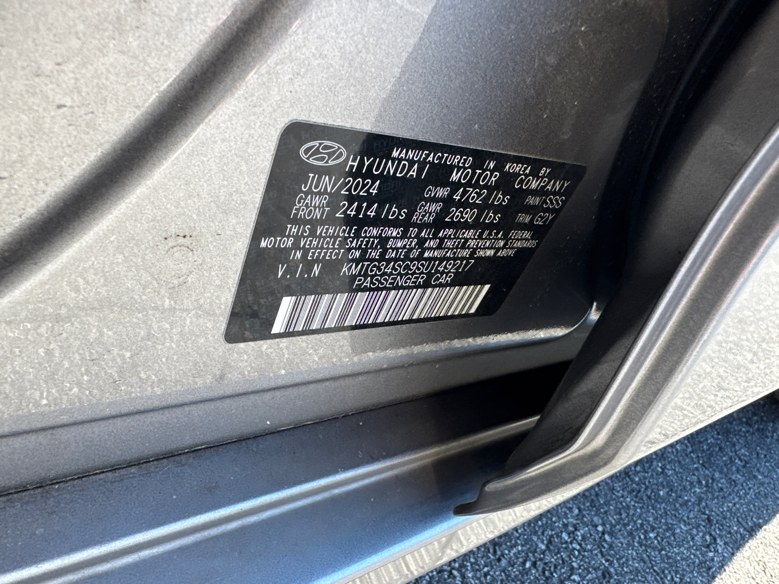 Used 2025 Genesis G70 2.5T image 30