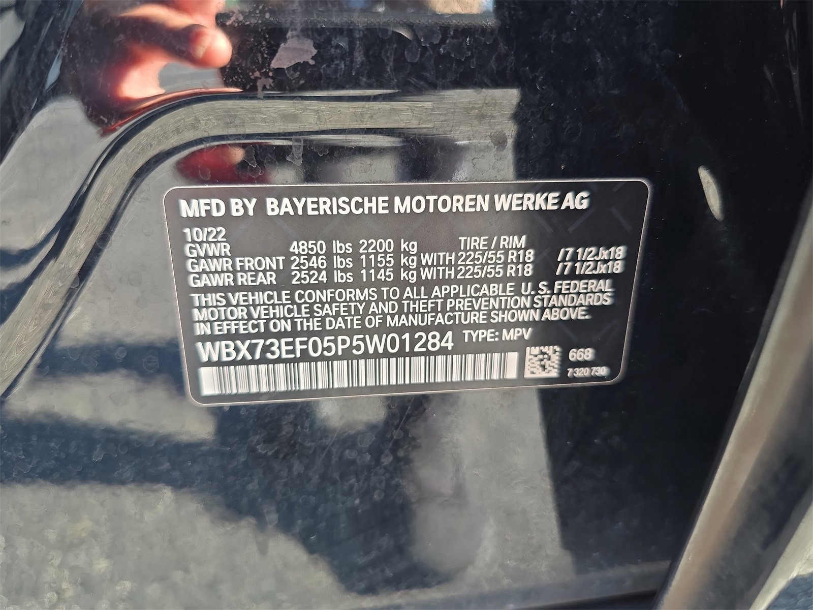 Used 2023 BMW X1 xDrive28i image 30