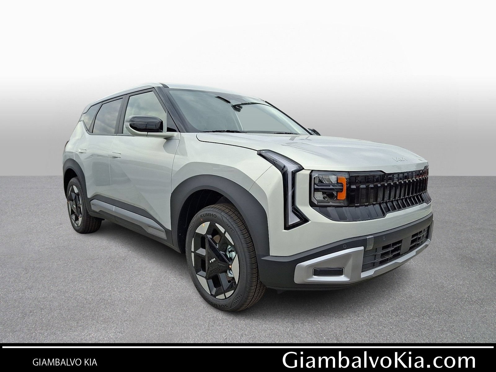 New 2027 Kia Seltos S
