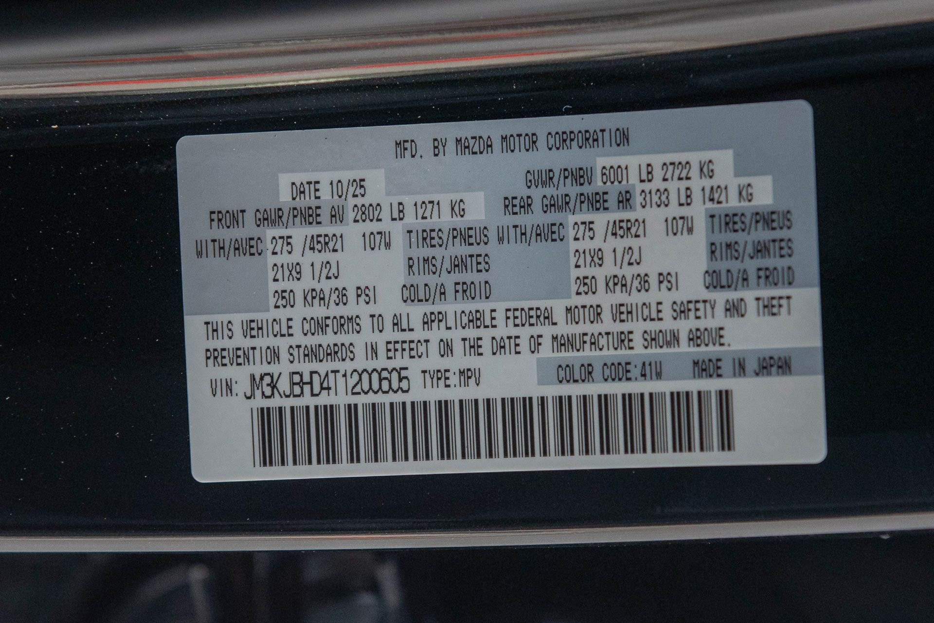 New 2026 MAZDA CX-70 3.3 Turbo w/ Preferred Package image 34