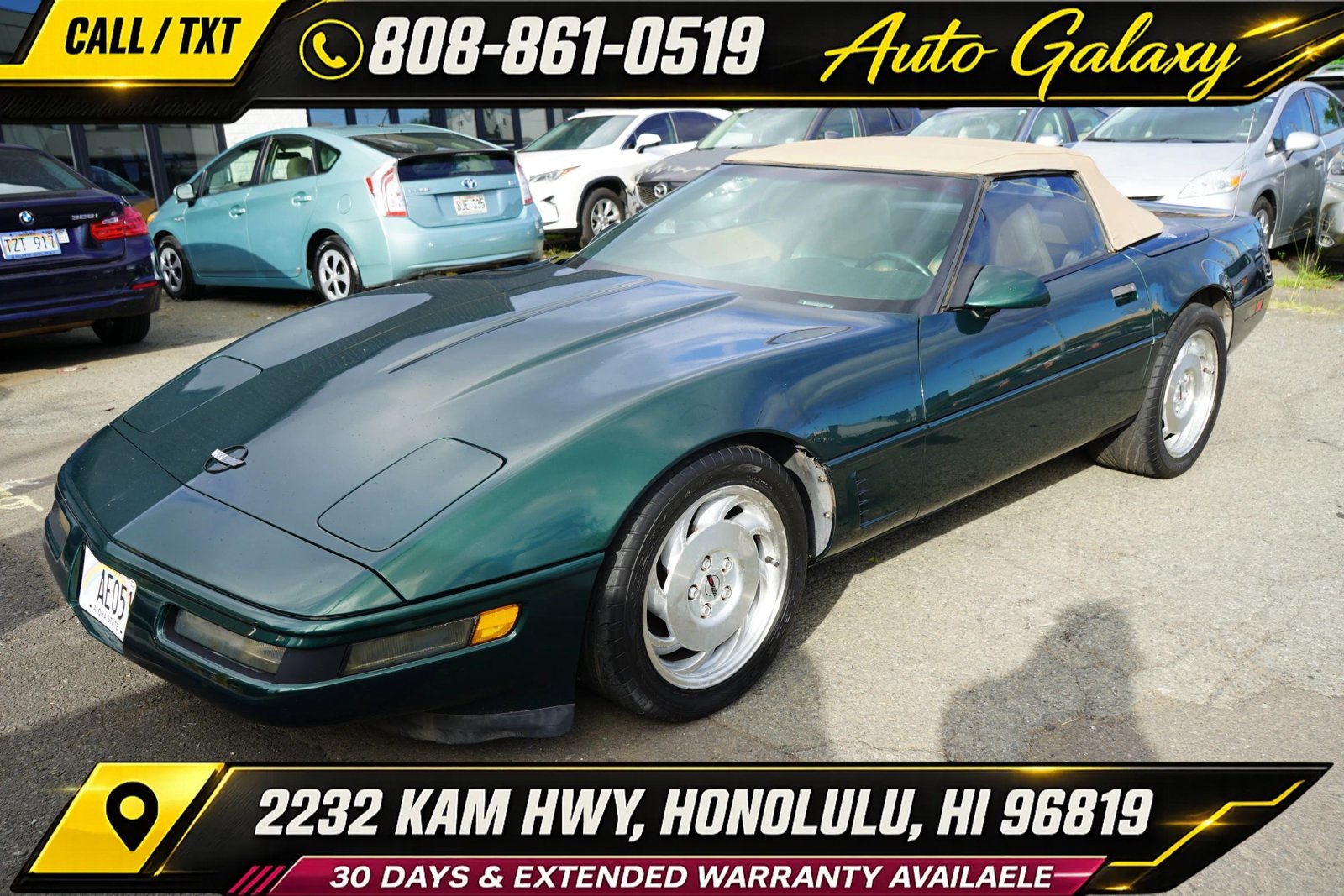 Used 1995 Chevrolet Corvette Convertible RWD image 1