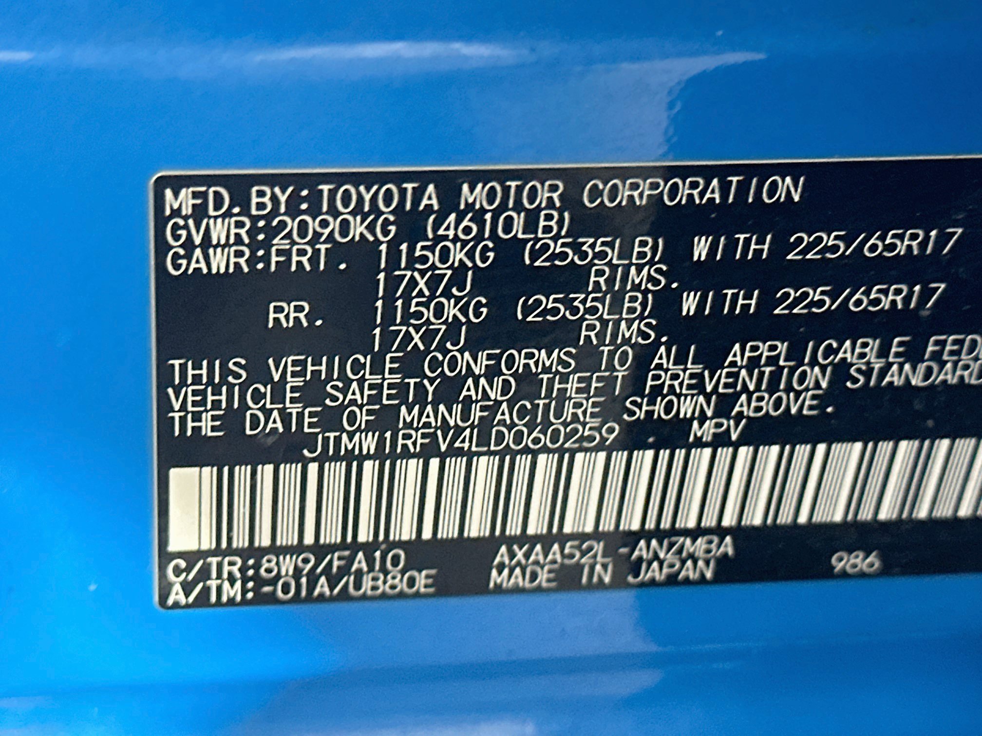 Used 2020 Toyota RAV4 XLE w/ Convenience Package FWD image 12