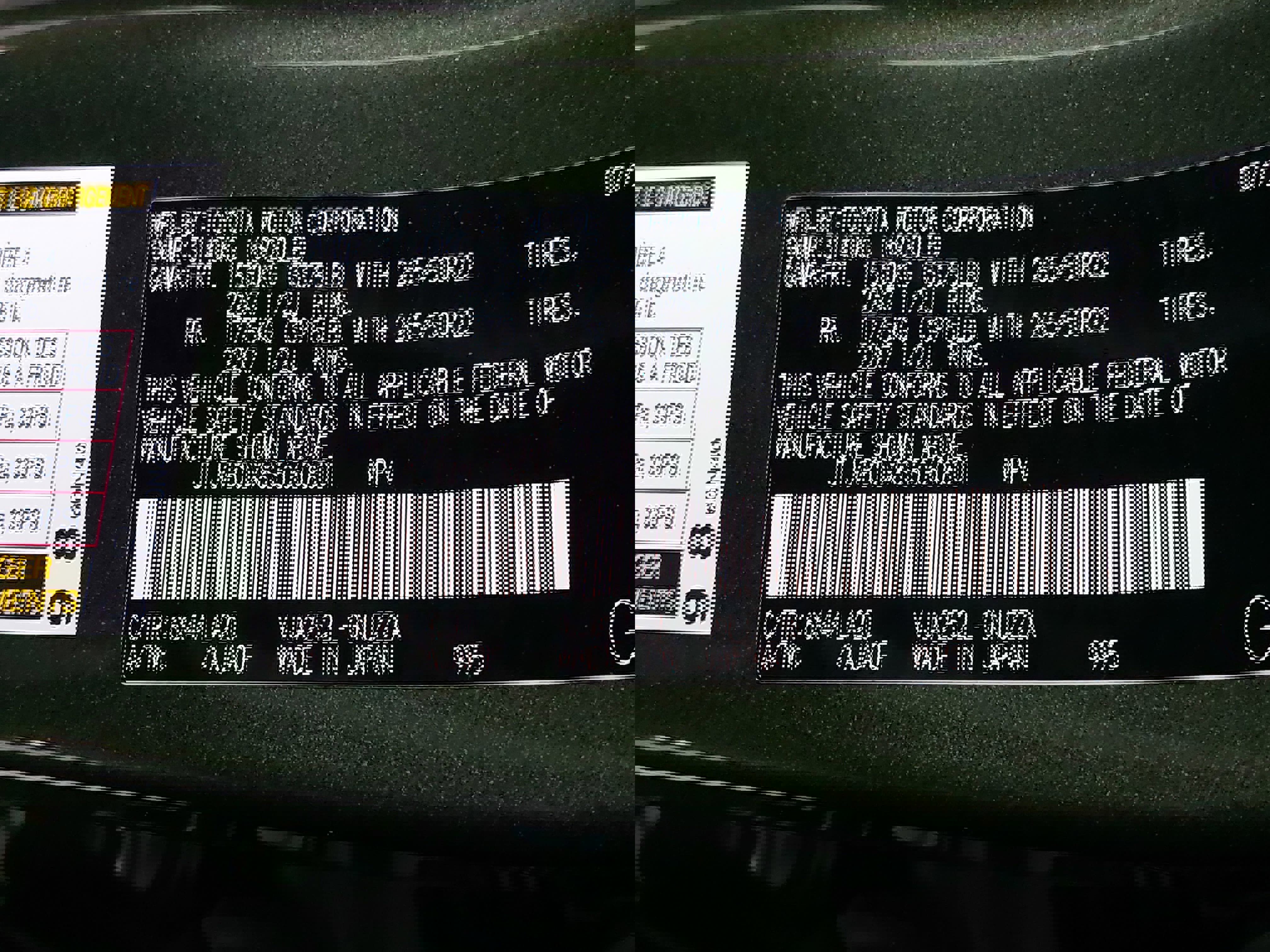 Used 2025 Lexus GX 550 image 36