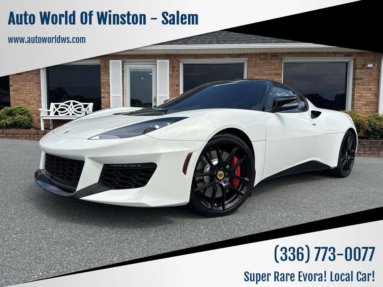 Used 2017 Lotus Evora 400 image 1
