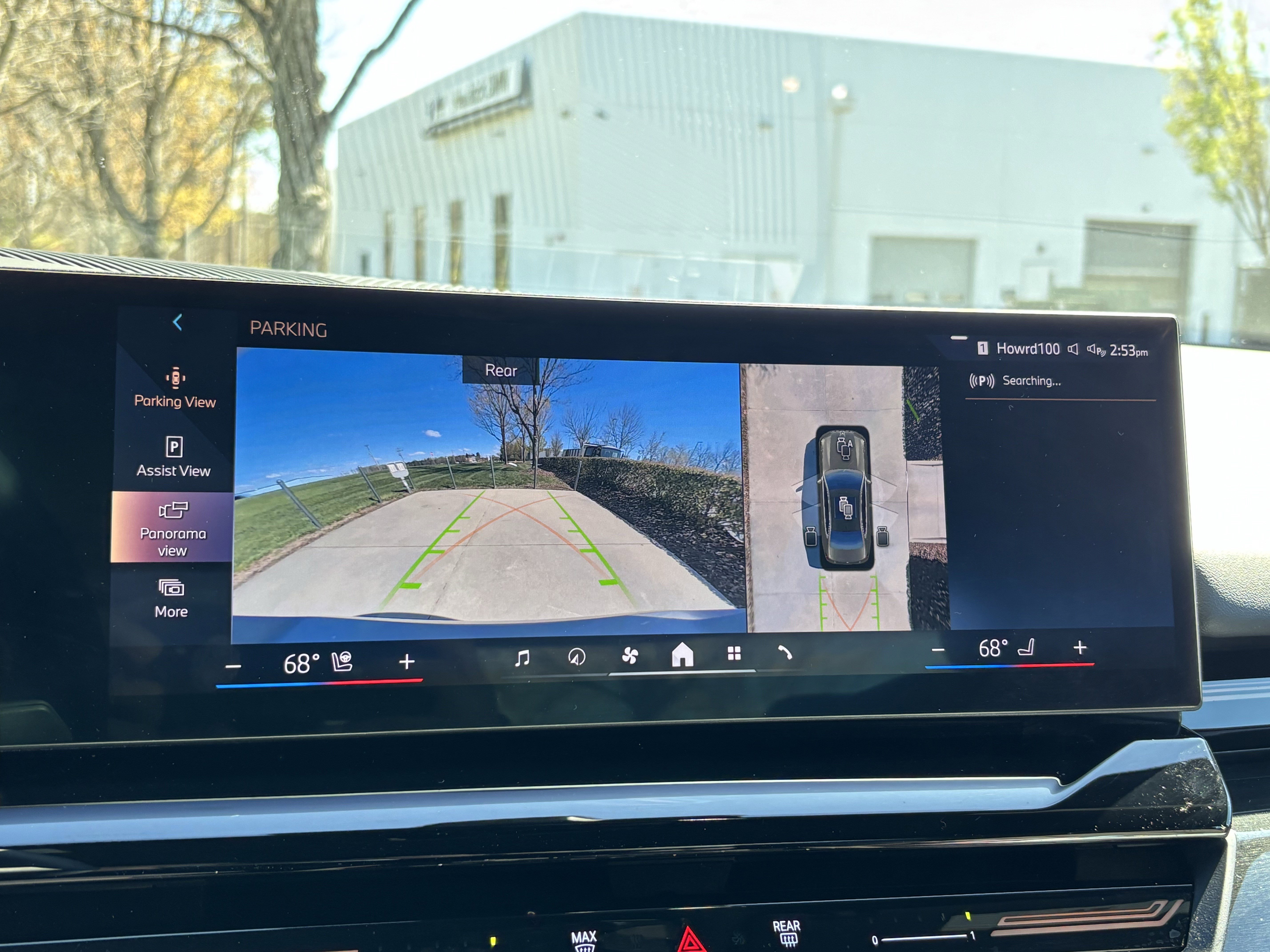 Certified 2024 BMW 530i 530i image 23