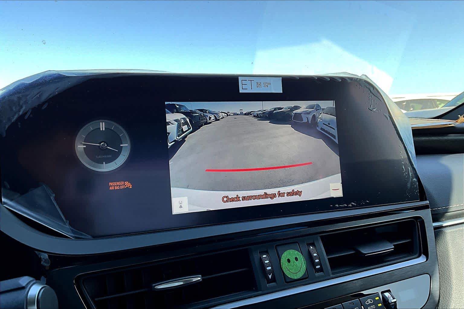 Used 2025 Lexus ES 300h w/ Premium Package FWD image 27