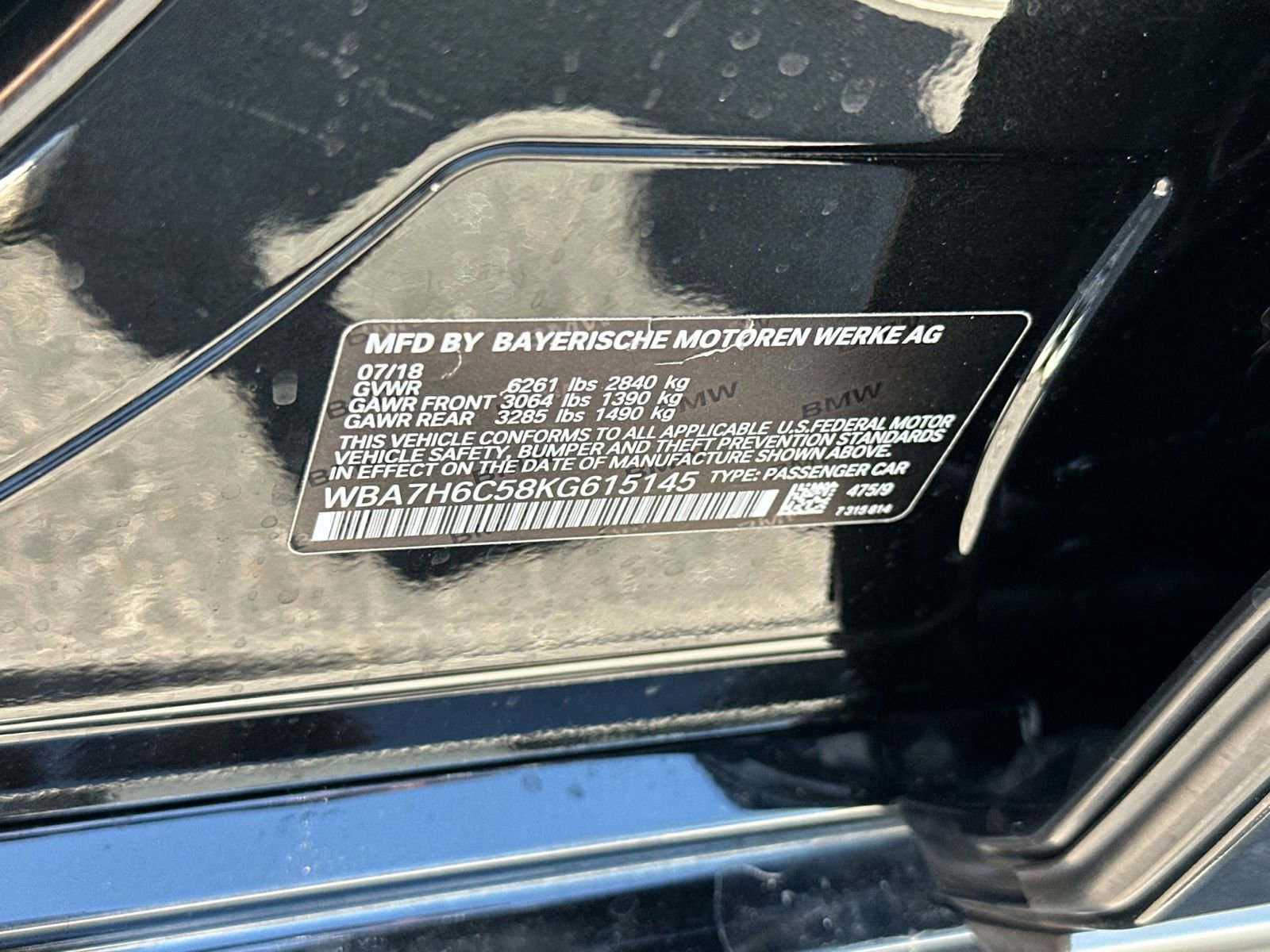 Used 2019 BMW M760i xDrive w/ Luxury Rear Seating Package AWD/4WD image 35