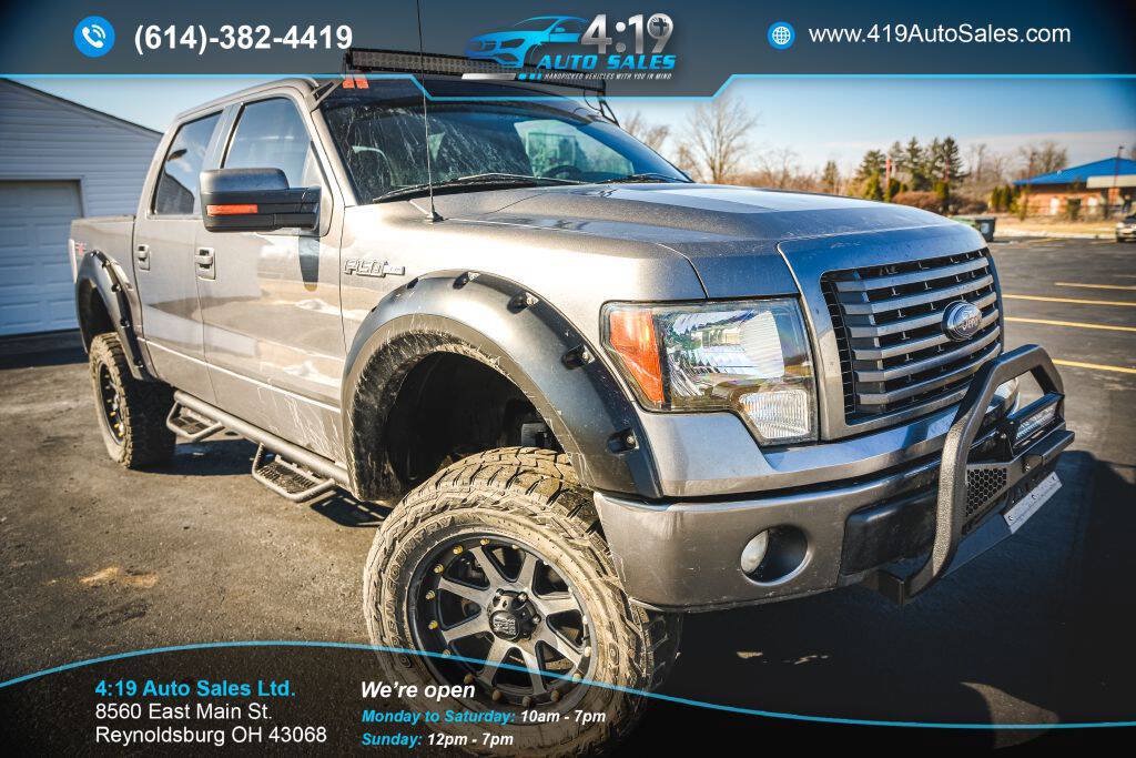 Used 2011 Ford F150 FX4 w/ FX Luxury Pkg AWD/4WD image 18