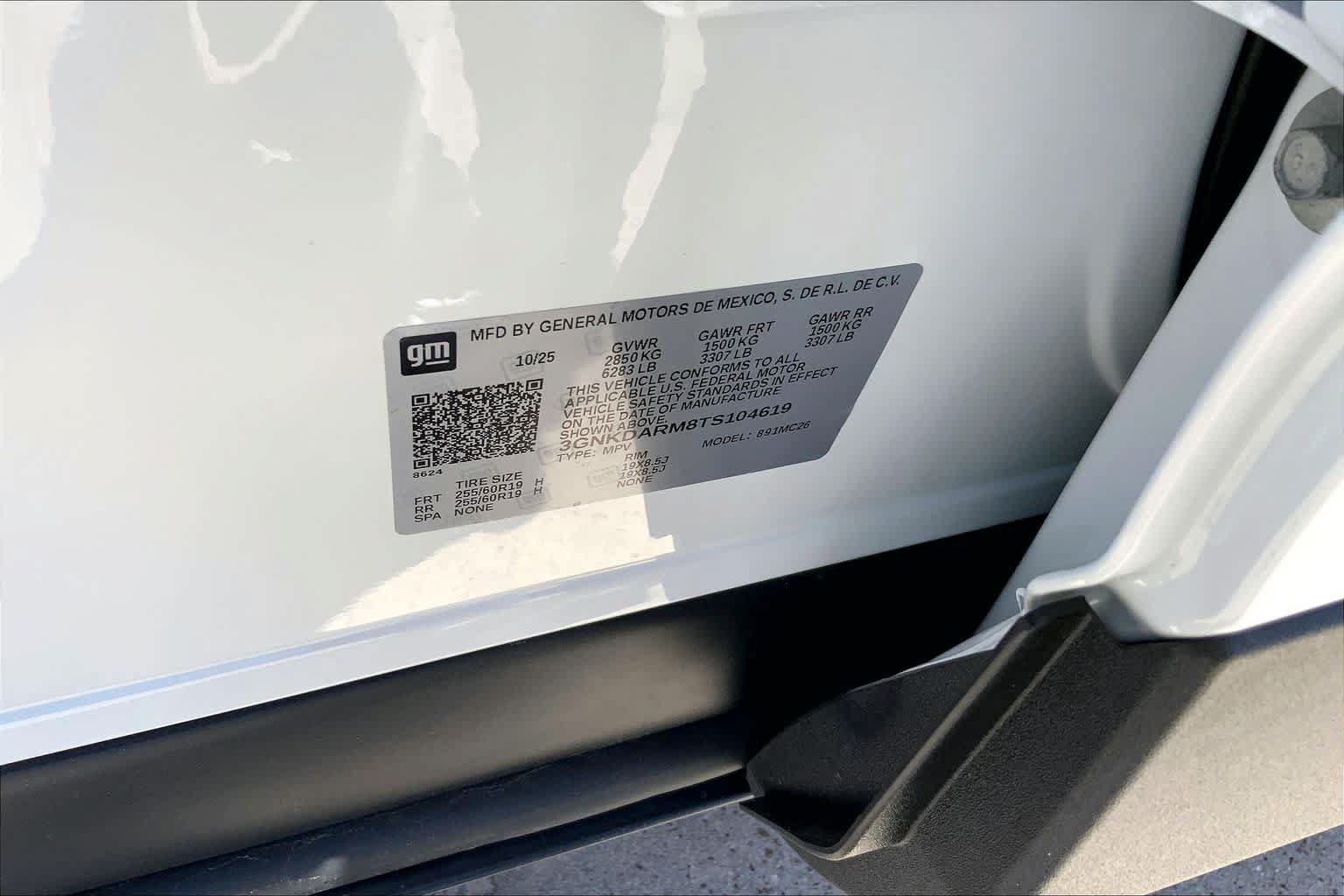 New 2026 Chevrolet Blazer EV LT FWD image 21