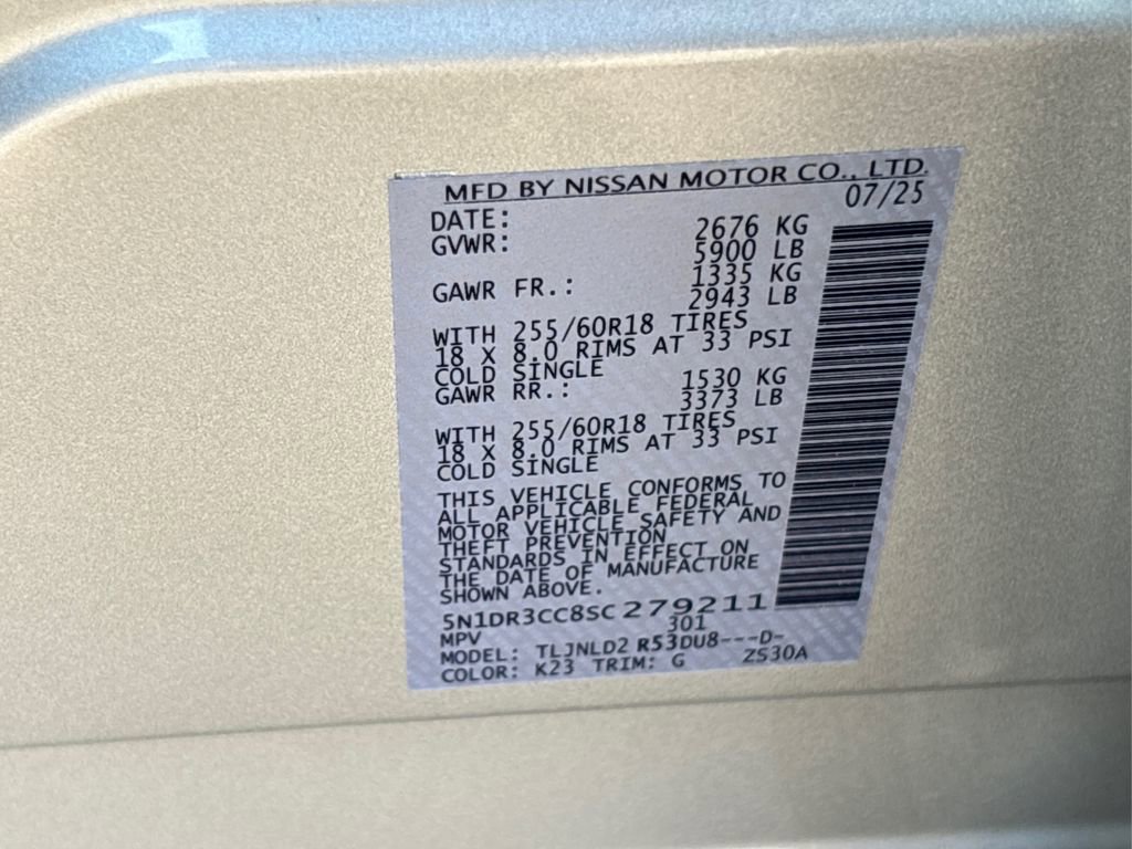 New 2025 Nissan Pathfinder SL image 13