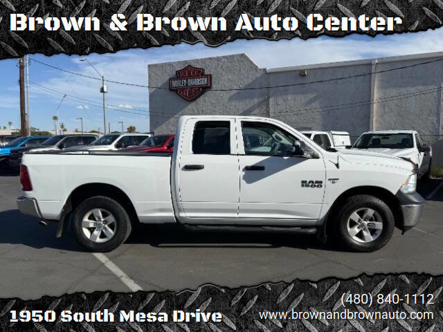 Used 2014 RAM 1500 ST w/ SXT Appearance Group image 3