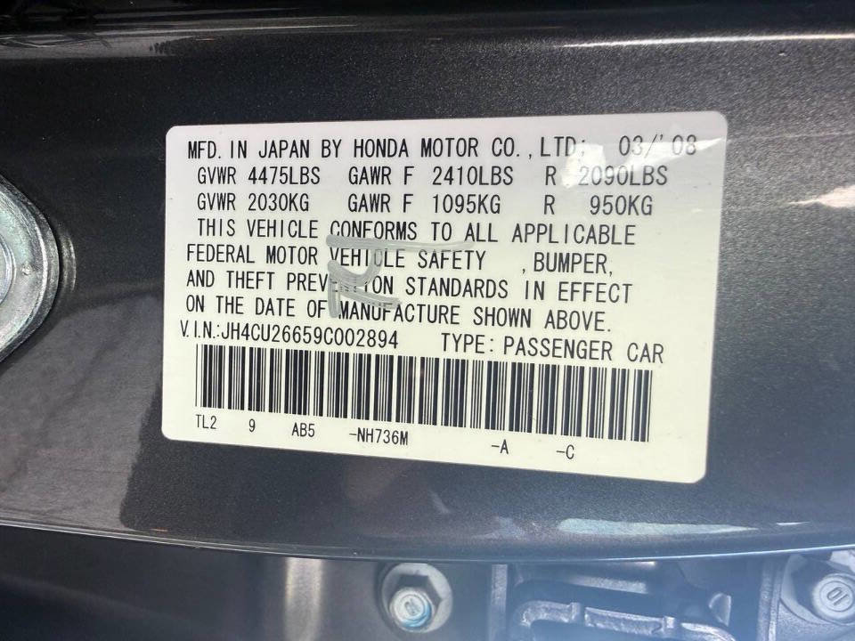 Used 2009 Acura TSX Sedan image 29