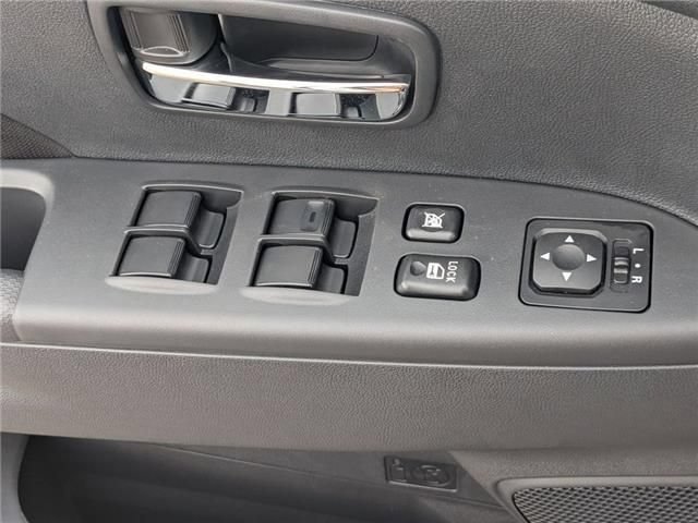 New 2026 Mitsubishi Outlander Sport AWD image 15