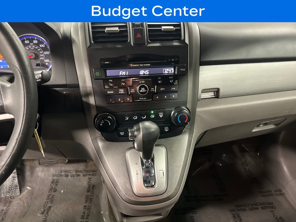 Used 2011 Honda CR-V EX image 22