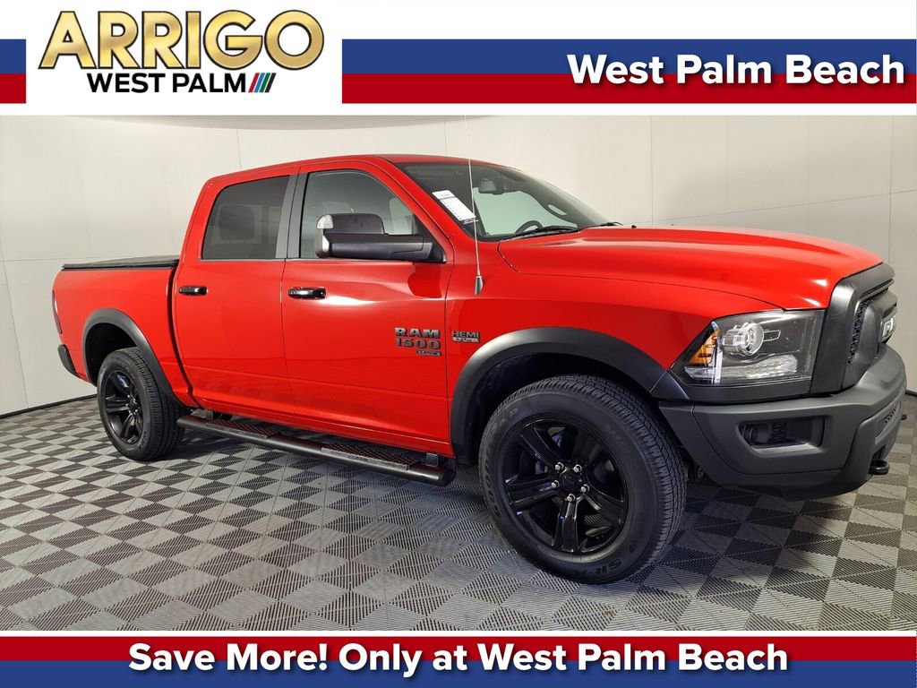 Used 2024 RAM 1500 Classic Warlock w/ Trailer Tow Group