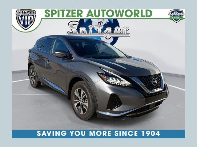 Used 2020 Nissan Murano S w/ Technology Package
