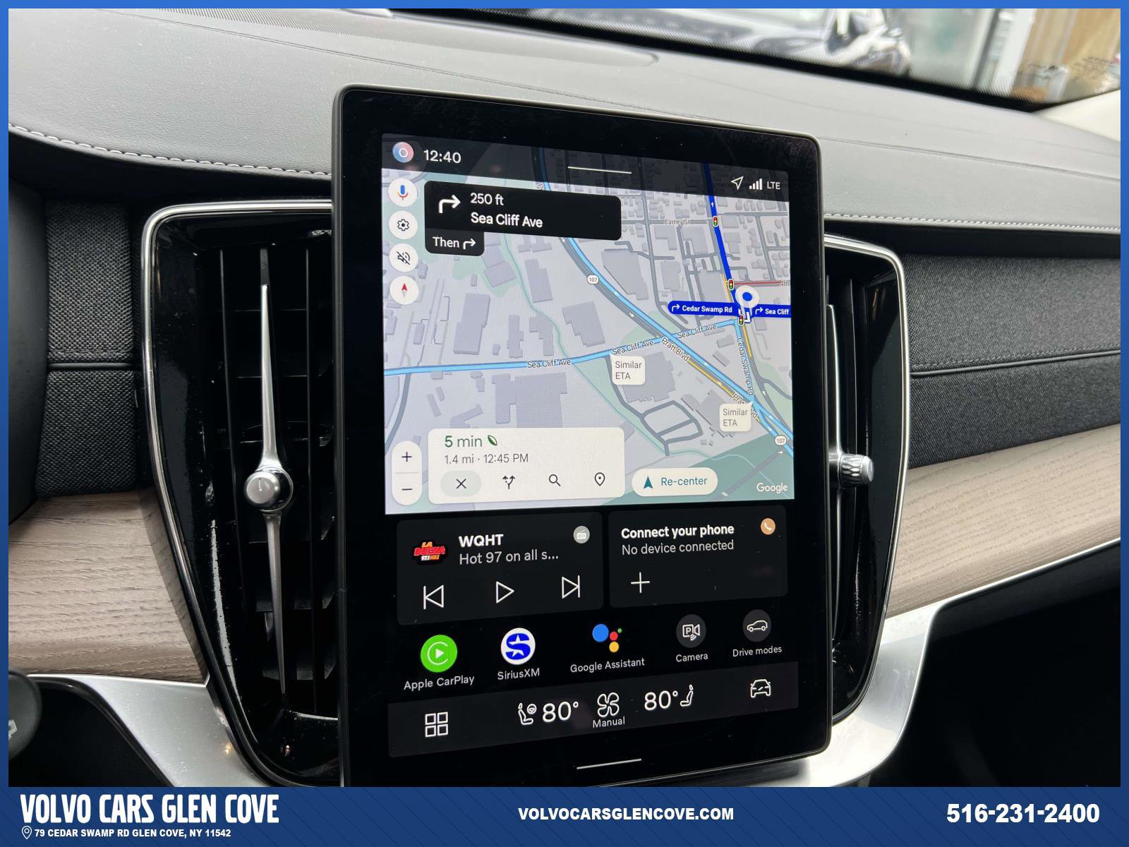 Used 2026 Volvo XC90 B5 Plus w/ Protection Package image 28