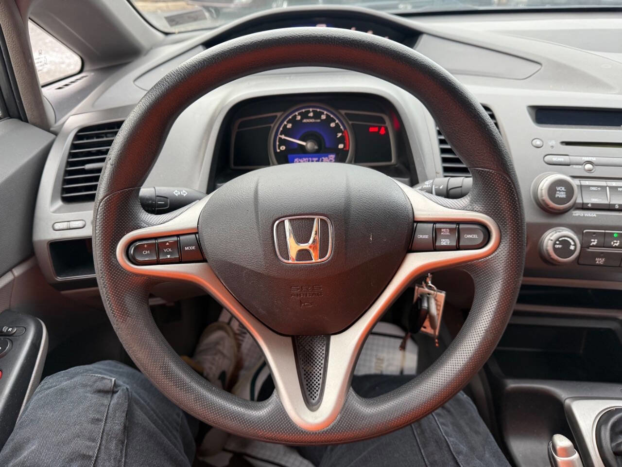 Used 2011 Honda Civic EX image 15