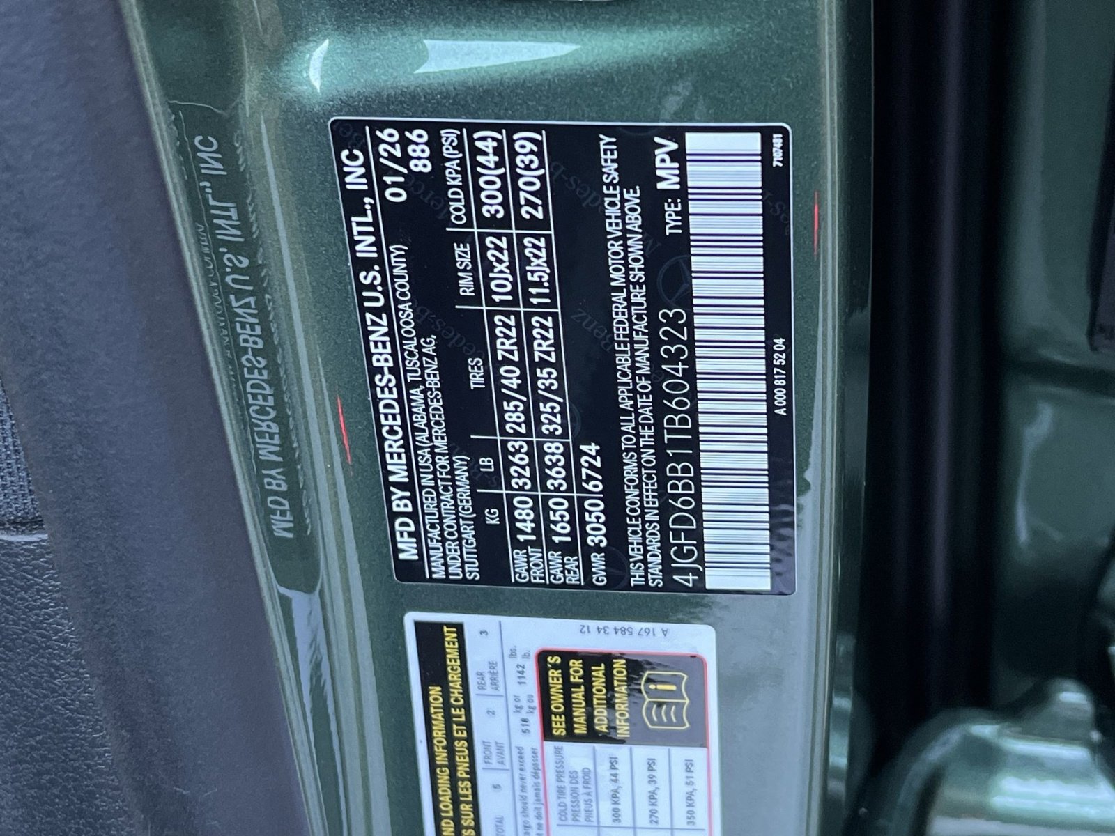 New 2026 Mercedes-Benz GLE 53 AMG 4MATIC Coupe image 38