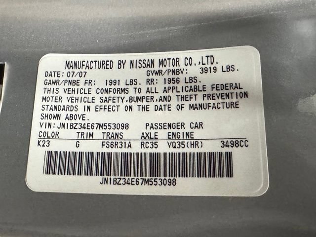 Used 2007 Nissan 350Z NISMO RWD image 30