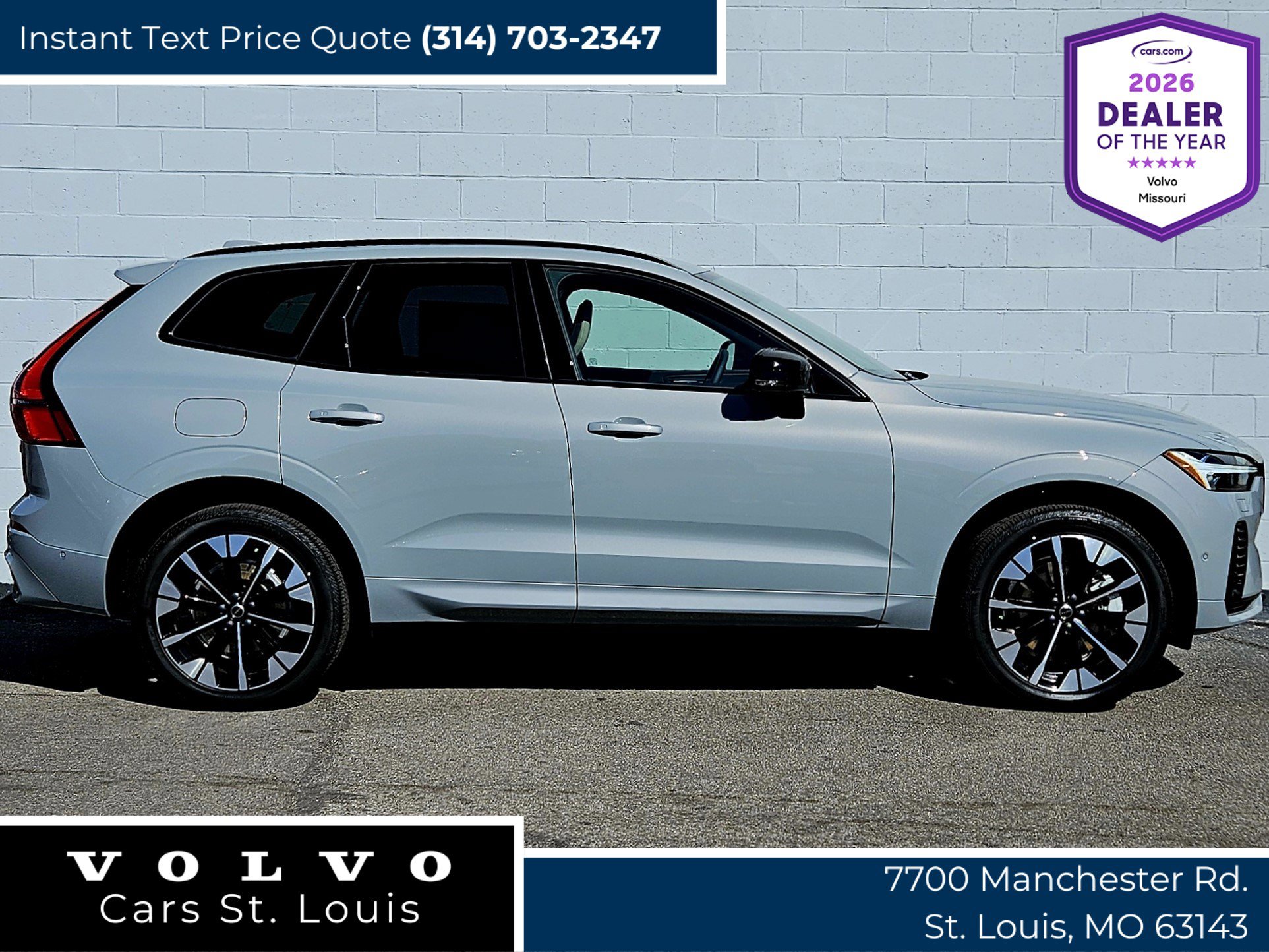 New 2026 Volvo XC60 T8 Plus w/ Protection Package Premier image 1