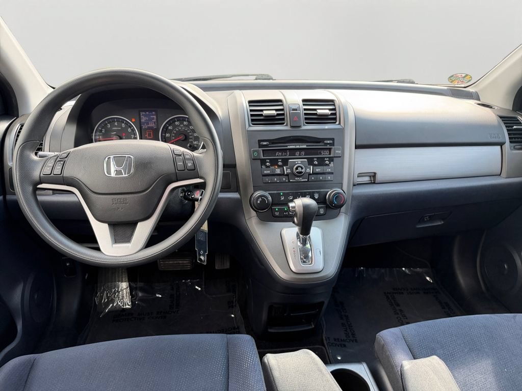 Used 2011 Honda CR-V EX image 16