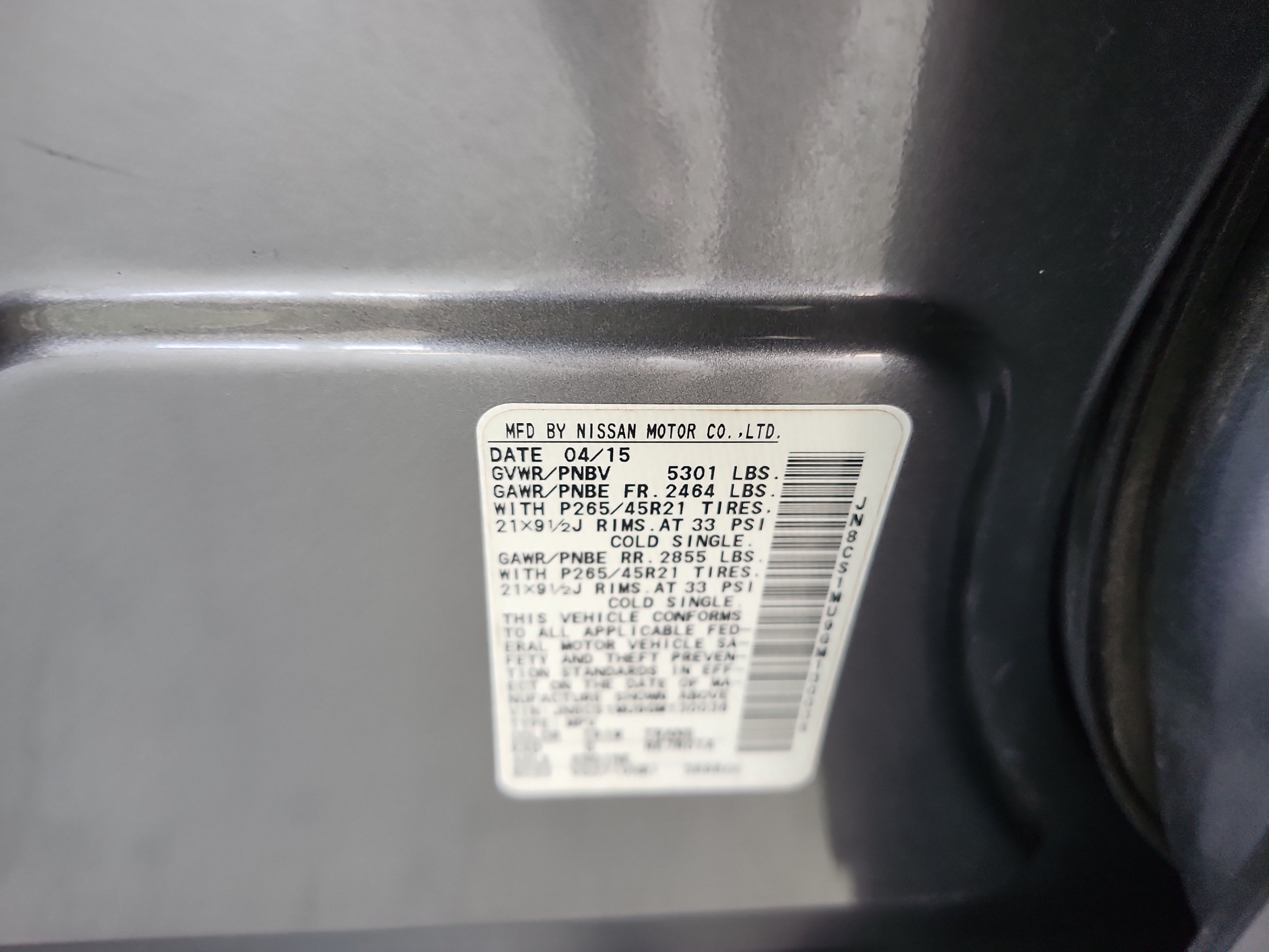 Used 2016 INFINITI QX70 2WD w/ Premium Package image 21