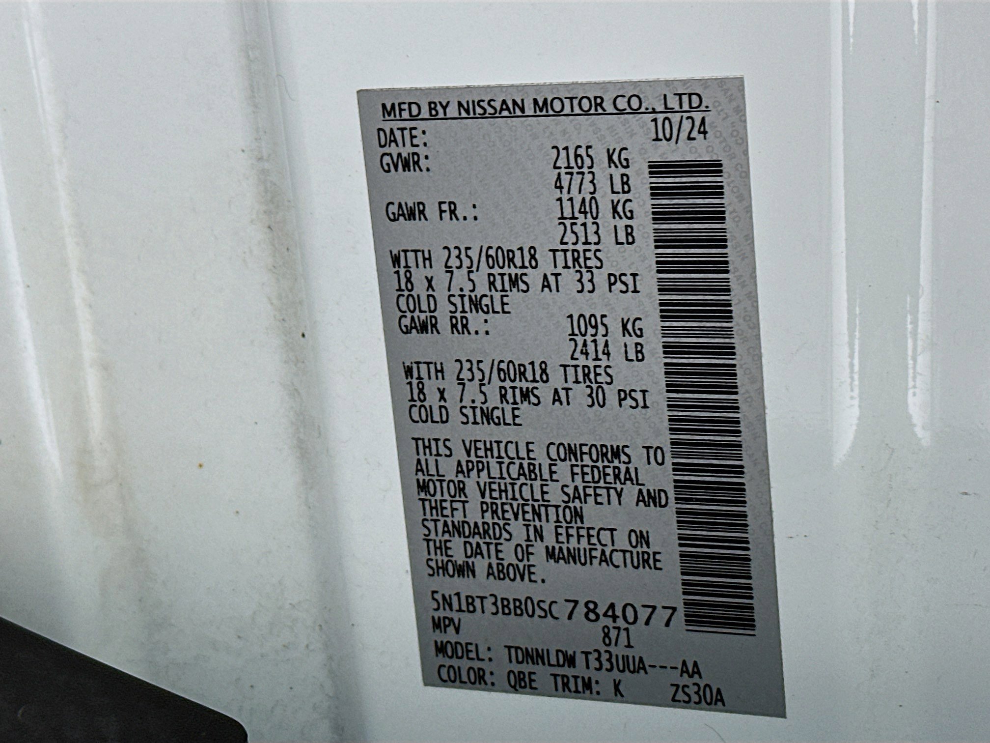 Used 2025 Nissan Rogue SV image 12