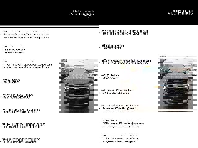 Used 2023 Chevrolet Tahoe LS image 16