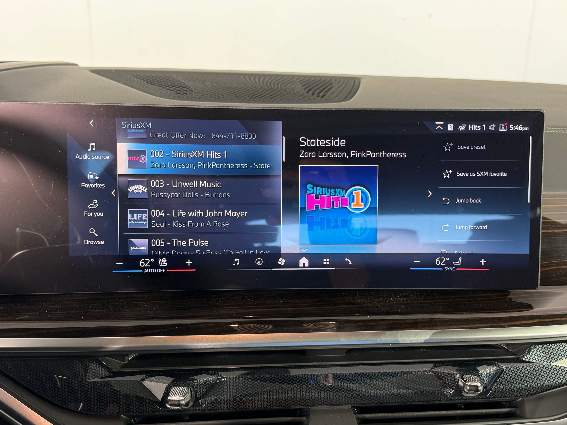 New 2026 BMW X5 xDrive50e image 26