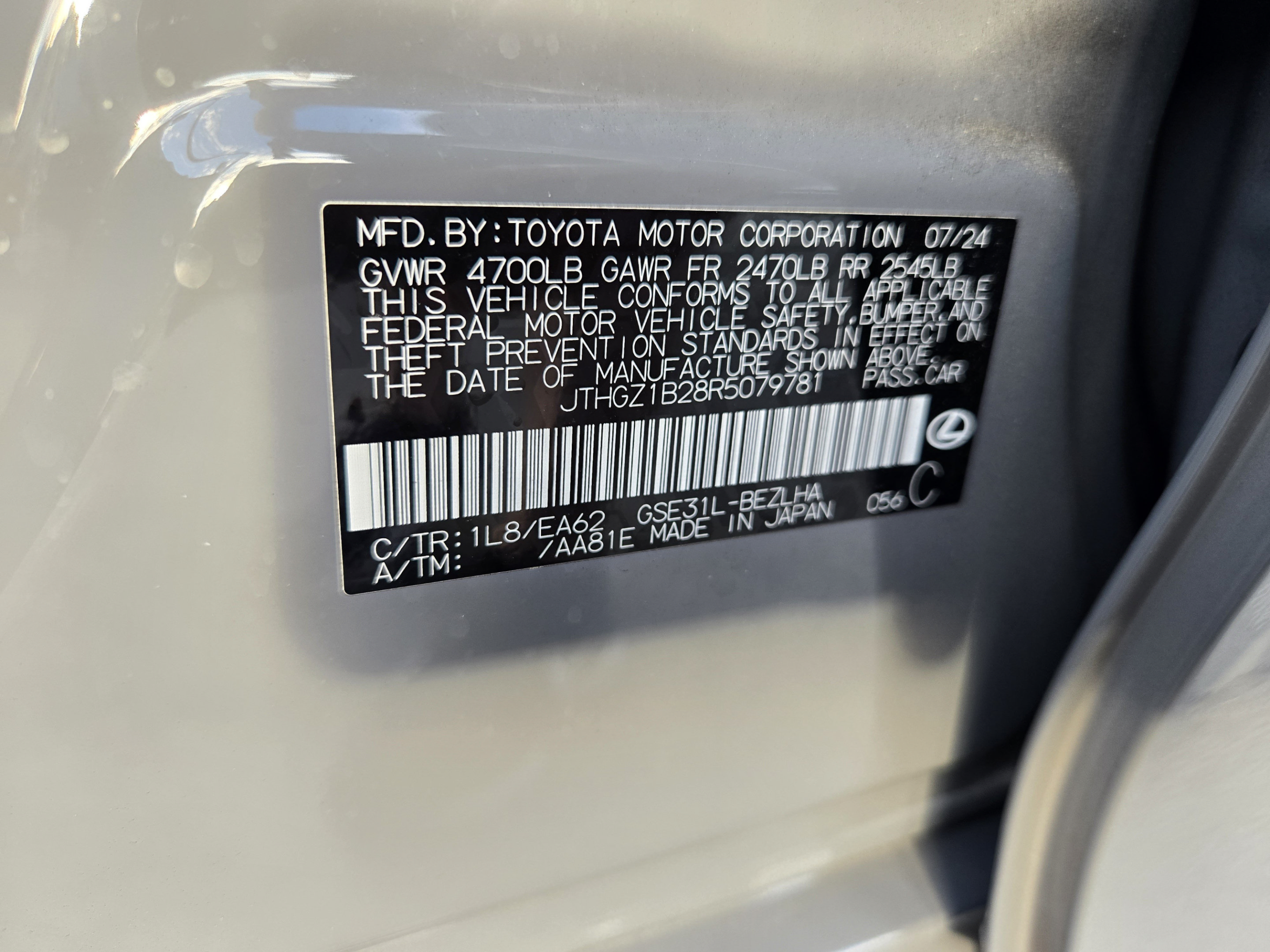 Certified 2024 Lexus IS 350 F Sport w/ Memory Package RWD image 32