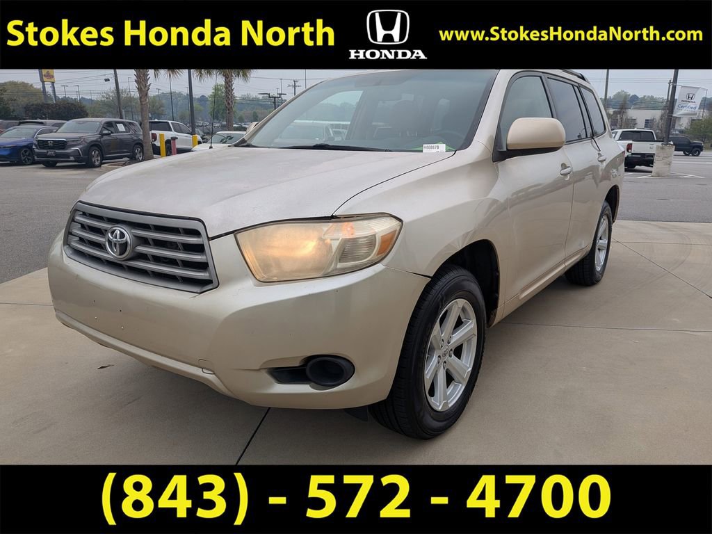 Used 2009 Toyota Highlander 2WD image 8