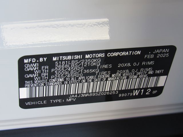 New 2025 Mitsubishi Outlander SEL image 15
