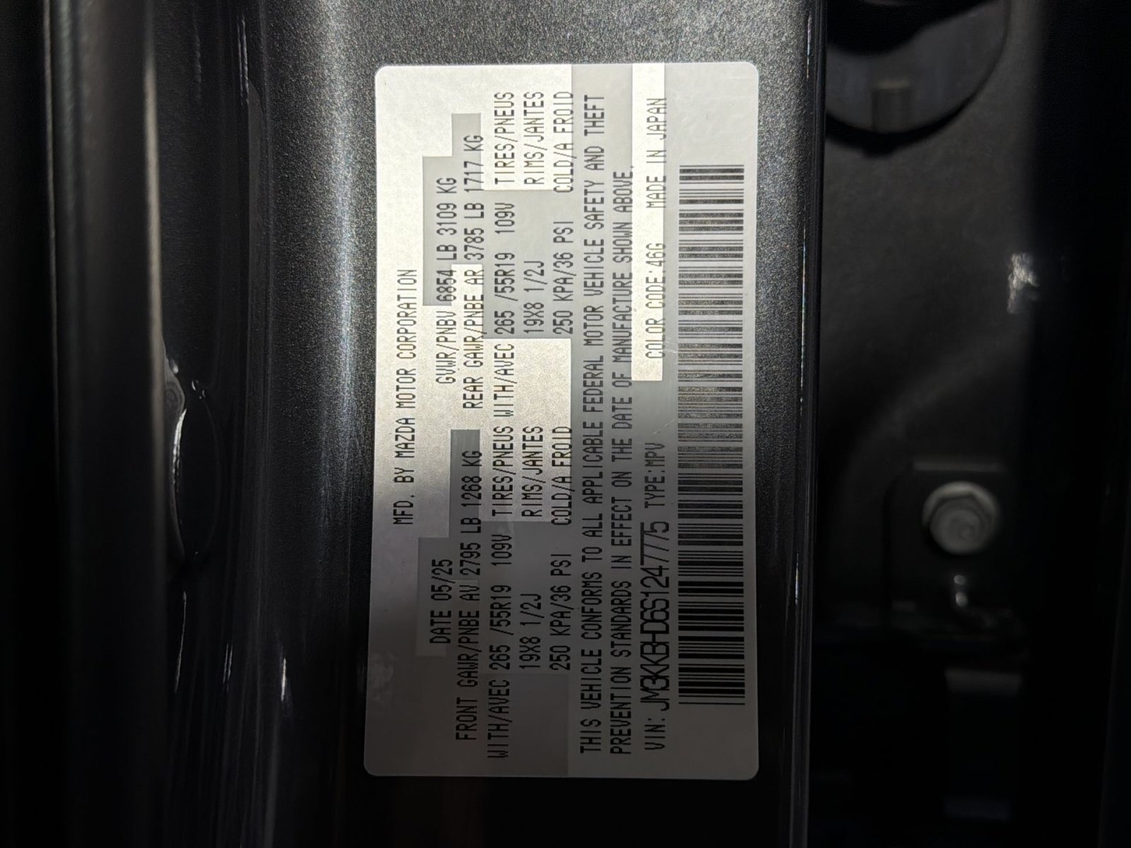 Used 2025 MAZDA CX-90 3.3 Turbo w/ Preferred Package AWD/4WD image 36