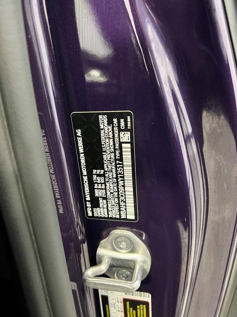 Used 2023 BMW Z4 sDrive30i w/ Driving Assistance Package image 47