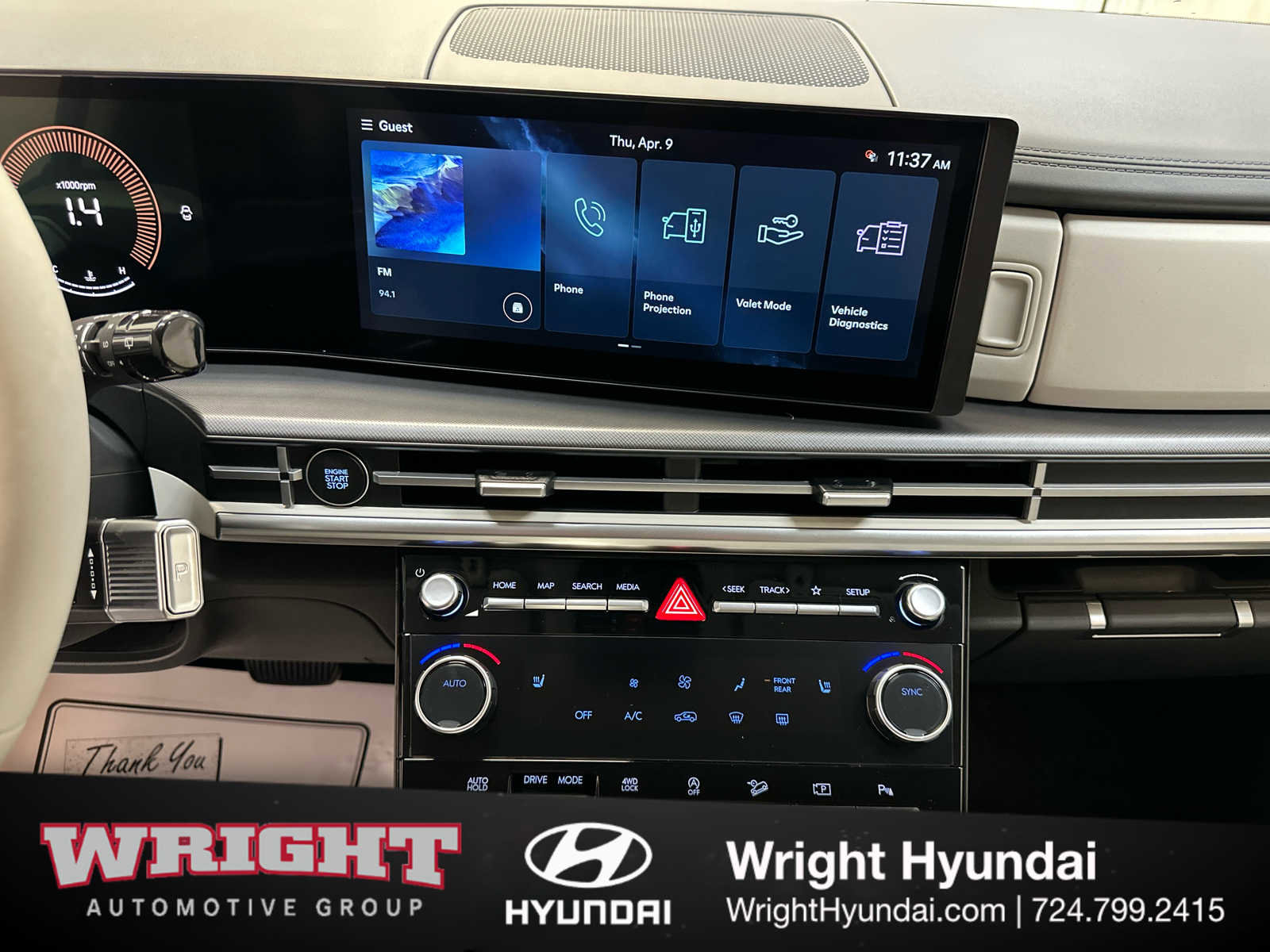 New 2026 Hyundai Santa Fe SEL w/ Tow & Go Package AWD/4WD image 15