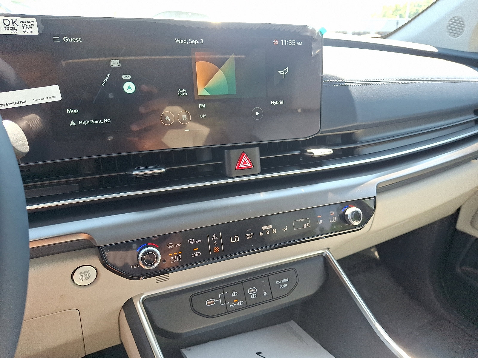 New 2026 Kia Carnival SX Prestige image 8