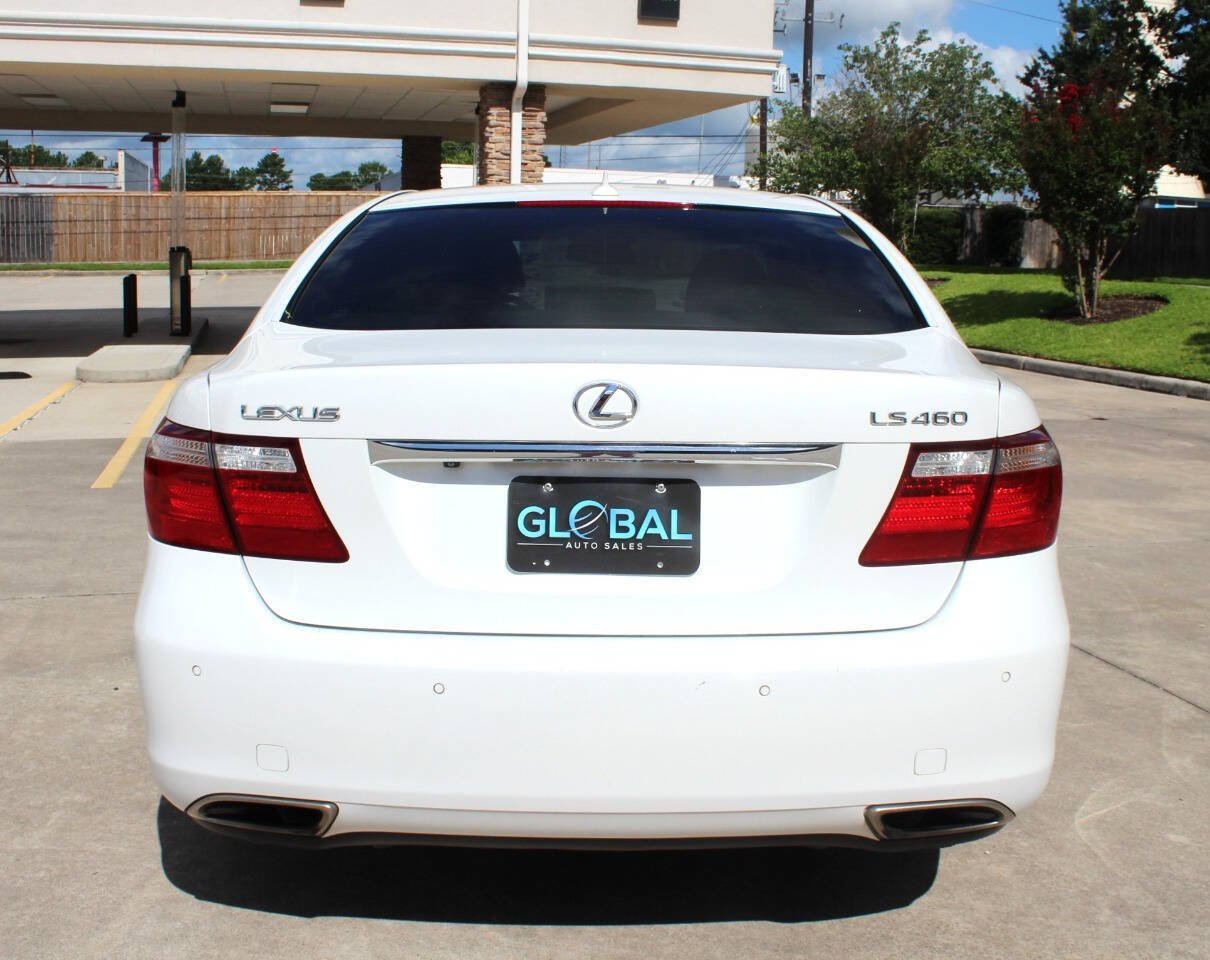 Used 2008 Lexus LS 460 RWD image 6