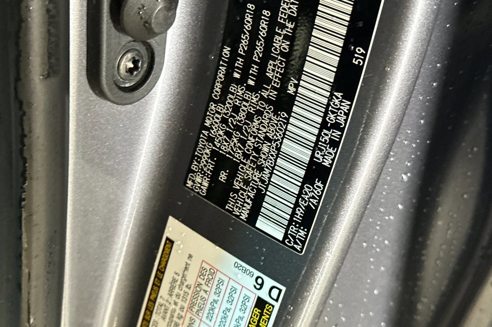 Used 2023 Lexus GX 460 Premium w/ Premium Package image 22