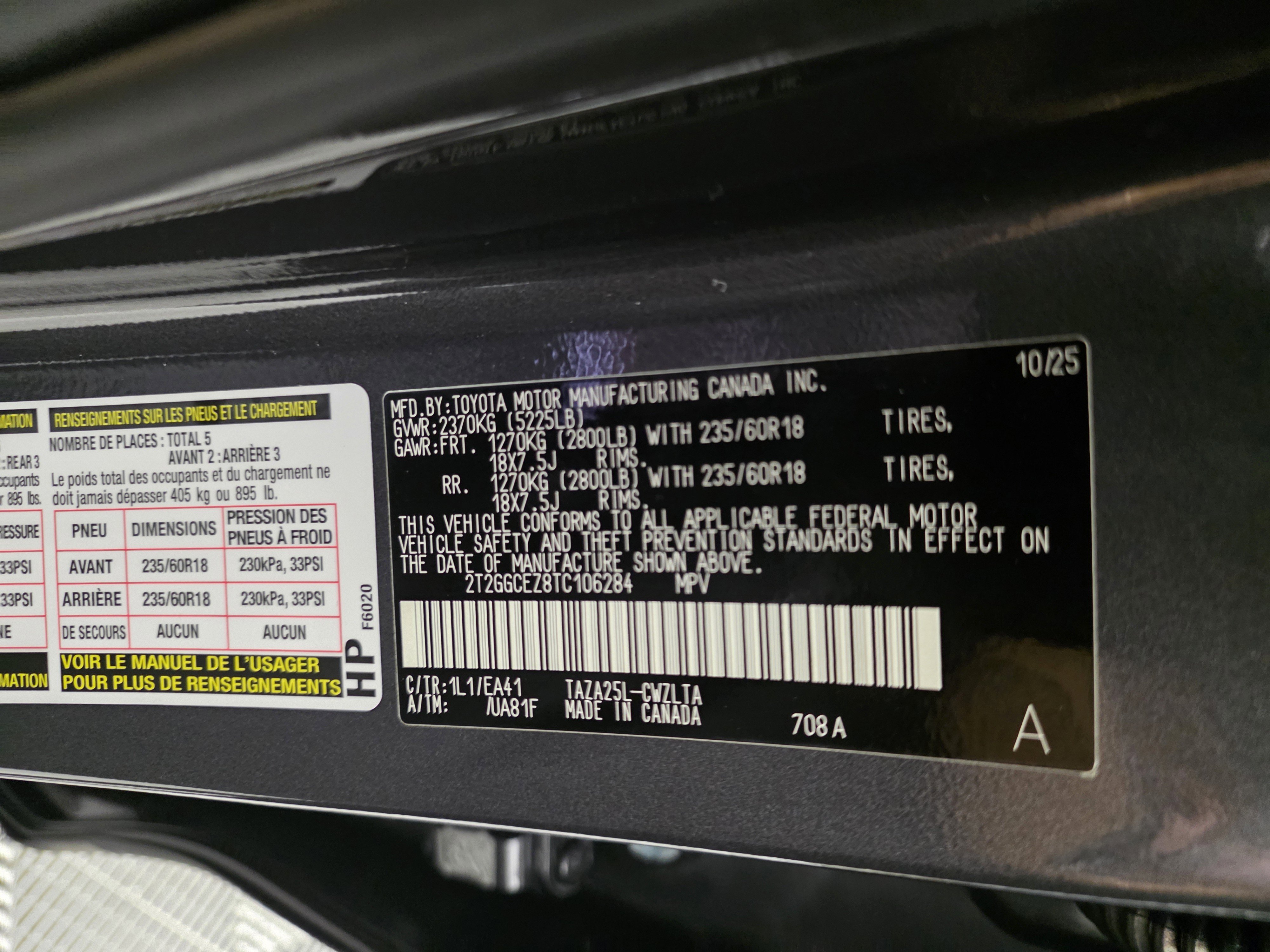 New 2026 Lexus NX 350 AWD w/ Premium Package image 34