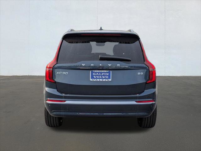 New 2026 Volvo XC90 B5 Plus w/ Protection Package image 5