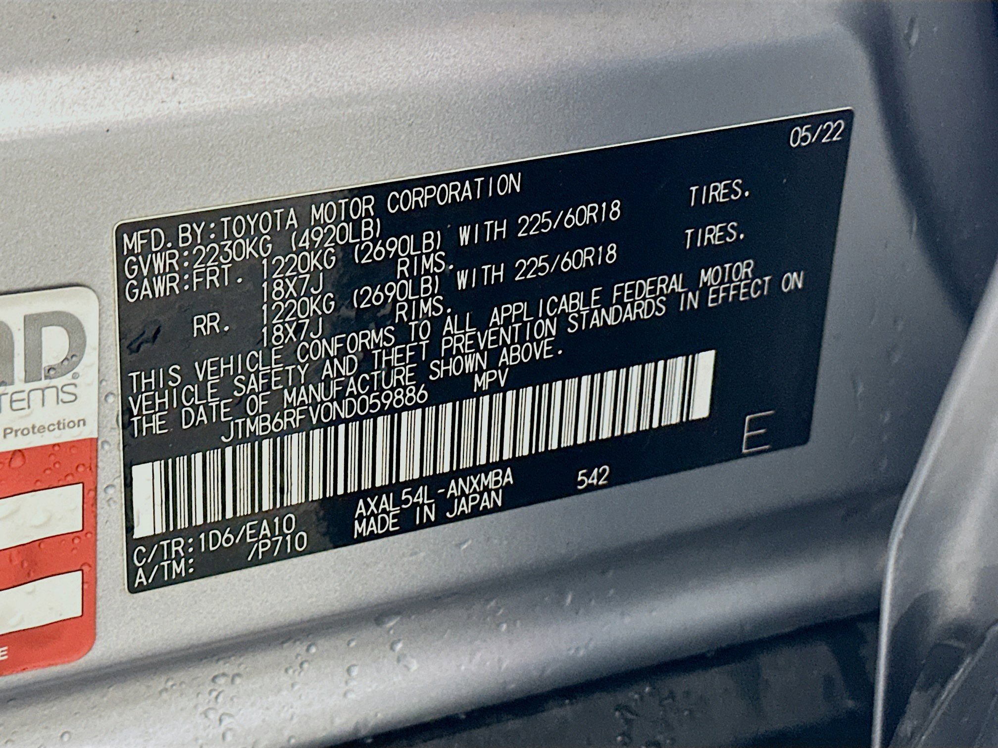 Used 2022 Toyota RAV4 XLE Premium image 12