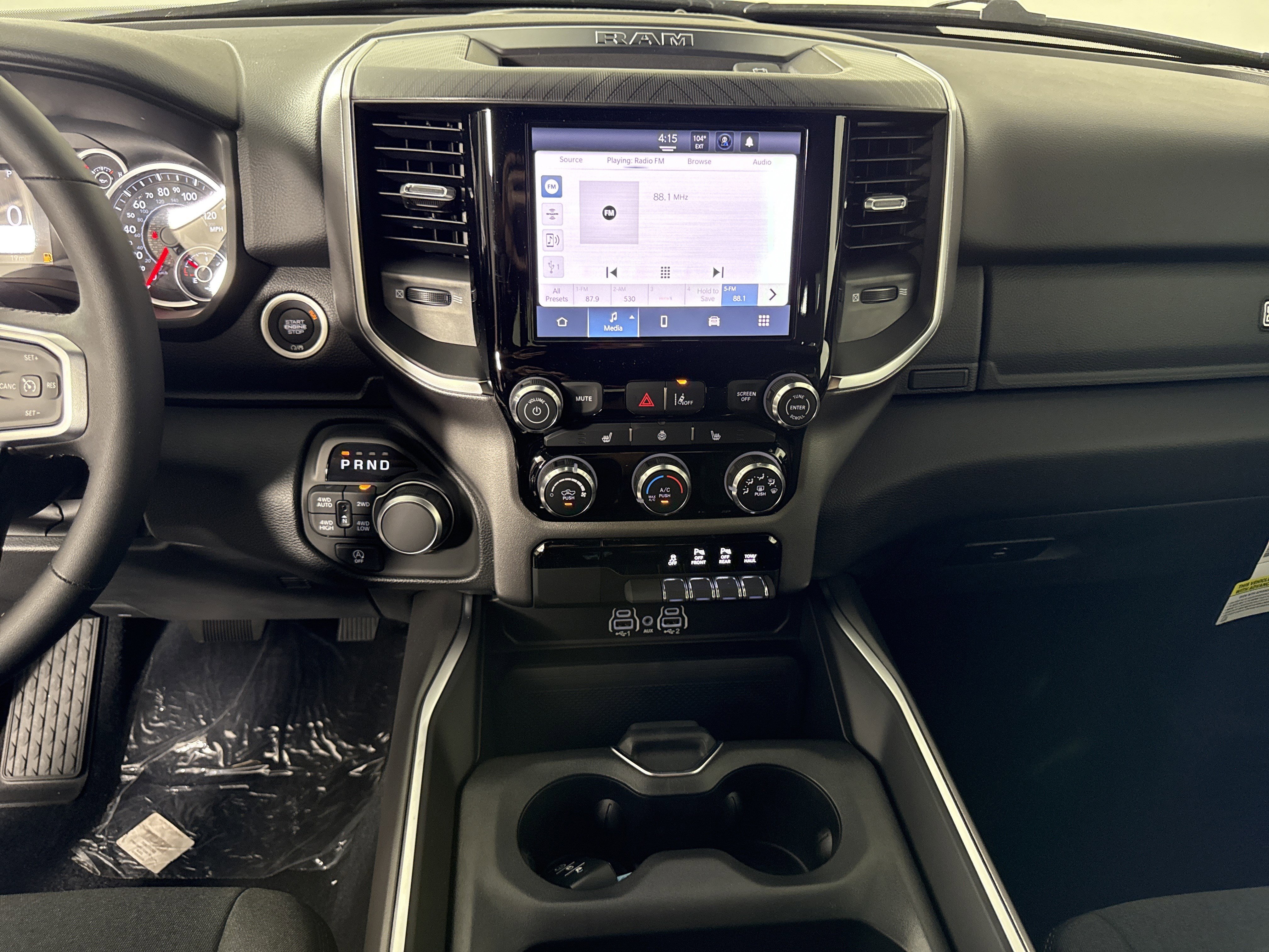 New 2026 RAM 1500 Big Horn image 22