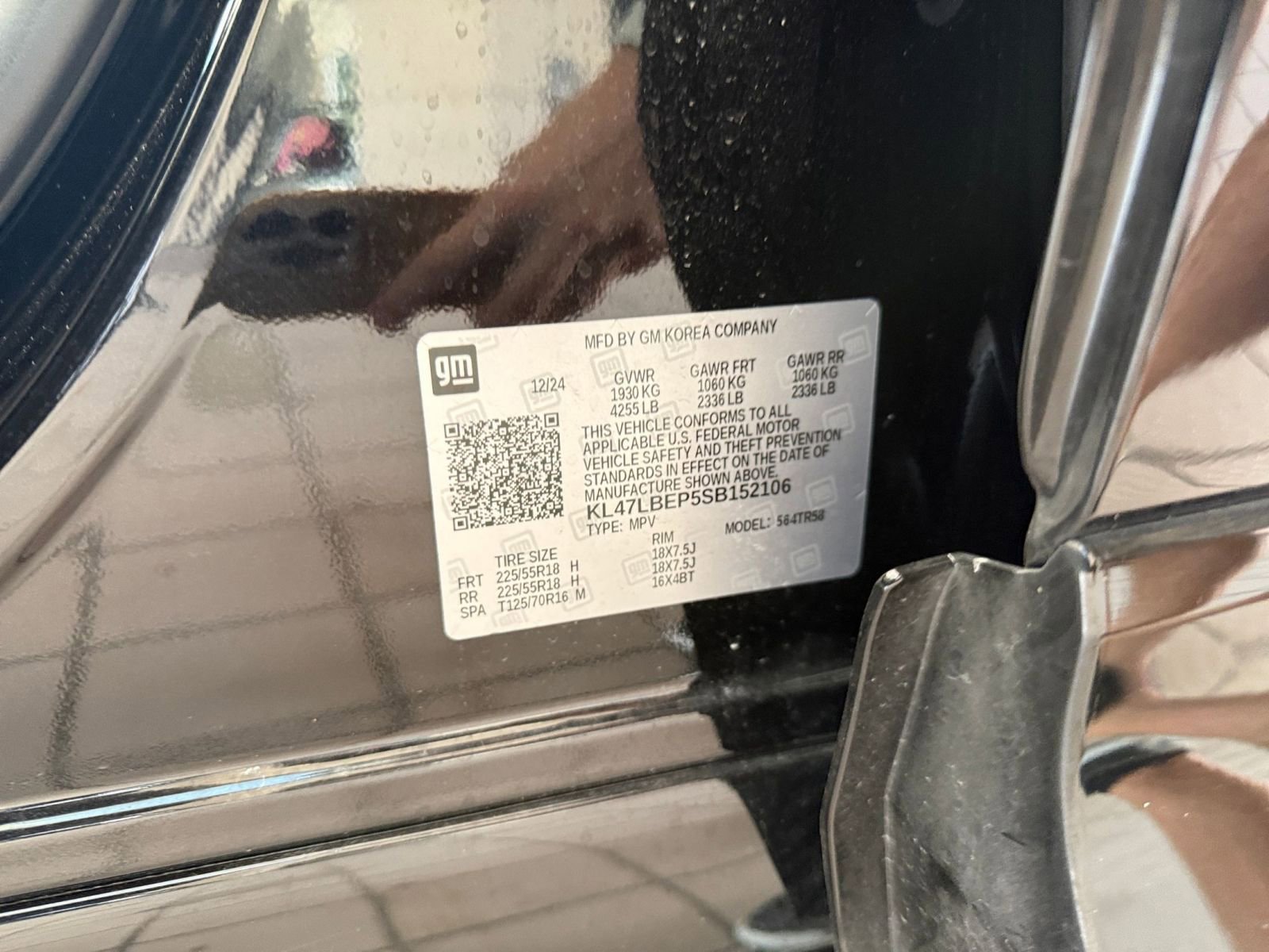 Used 2025 Buick Envista Sport Touring image 22