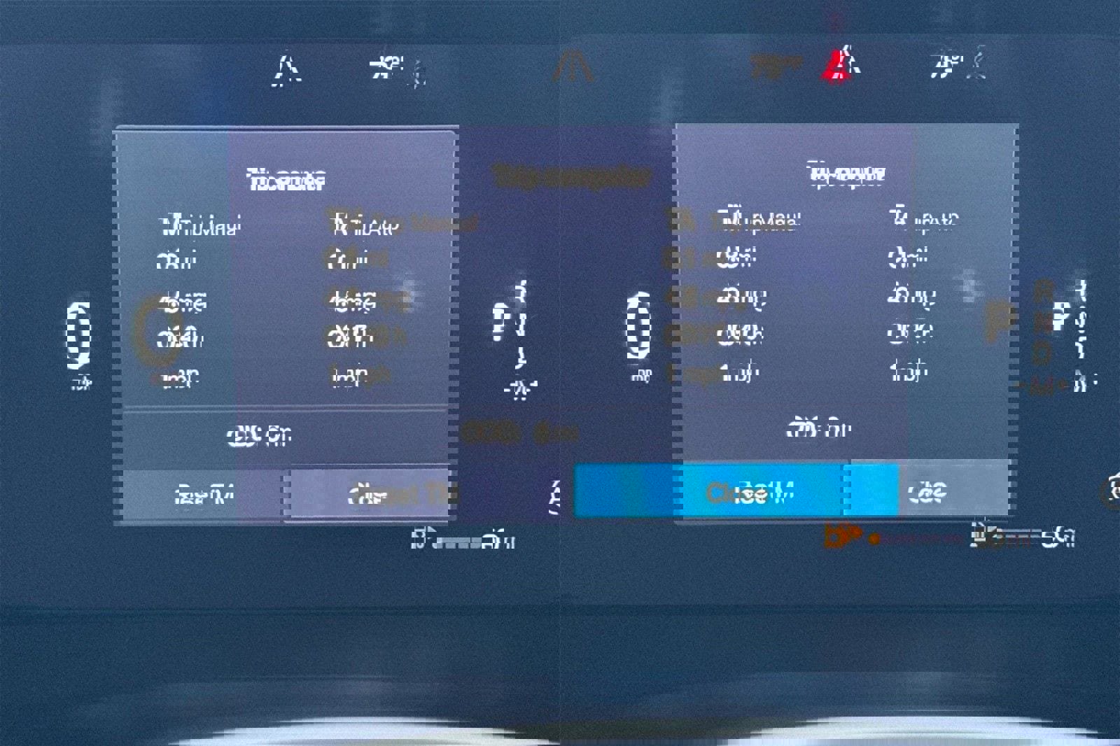 Used 2026 Volvo XC60 B5 Plus w/ Protection Package Premier image 24