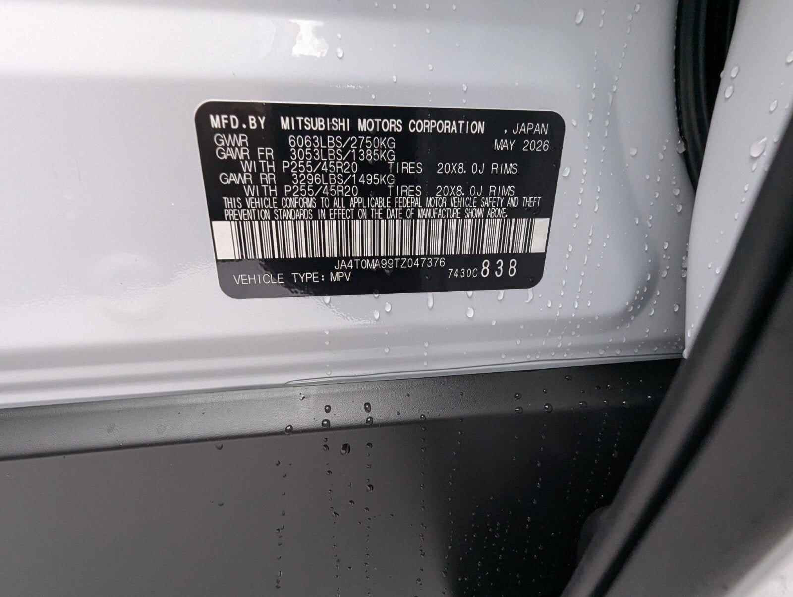 New 2026 Nissan Rogue Platinum AWD/4WD image 21