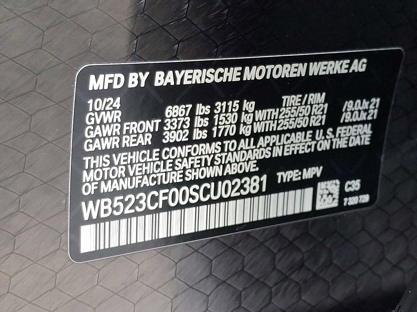 Used 2025 BMW iX xDrive50 image 27