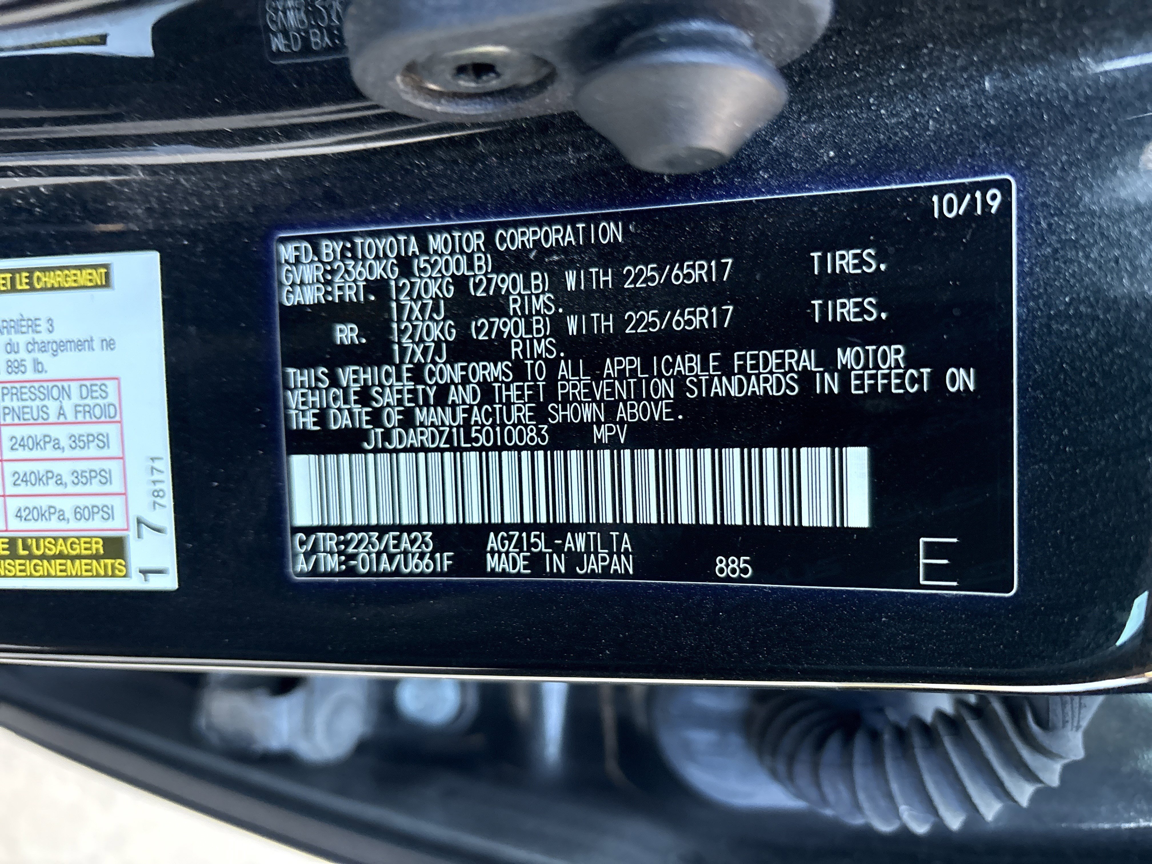 Used 2020 Lexus NX 300 AWD w/ Comfort Package image 35