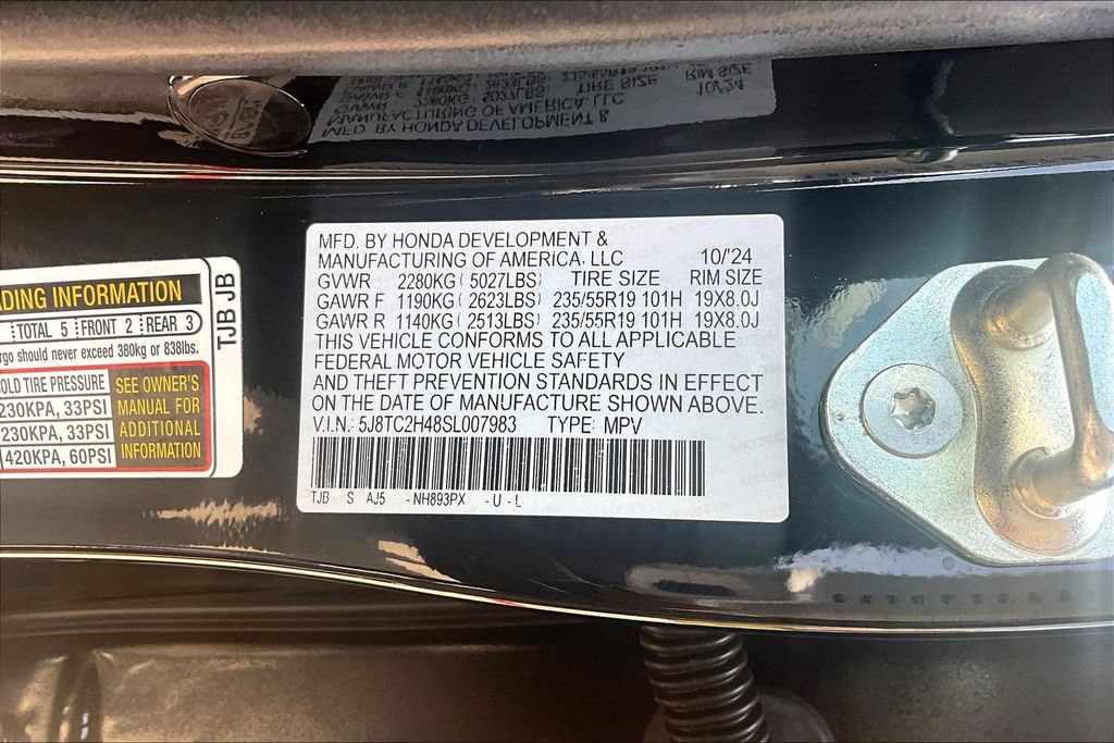 Used 2025 Acura RDX SH-AWD image 41